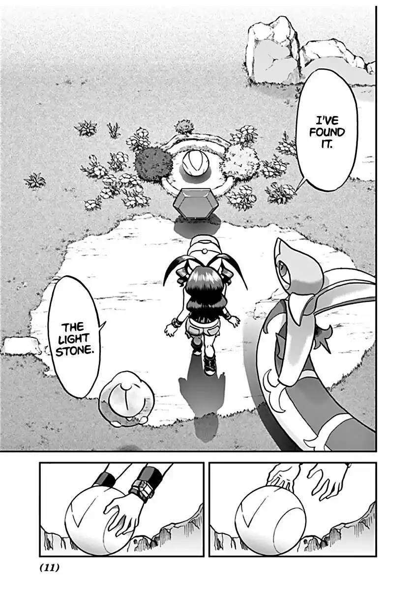 Pokemon Adventures Chapter 541.2 12